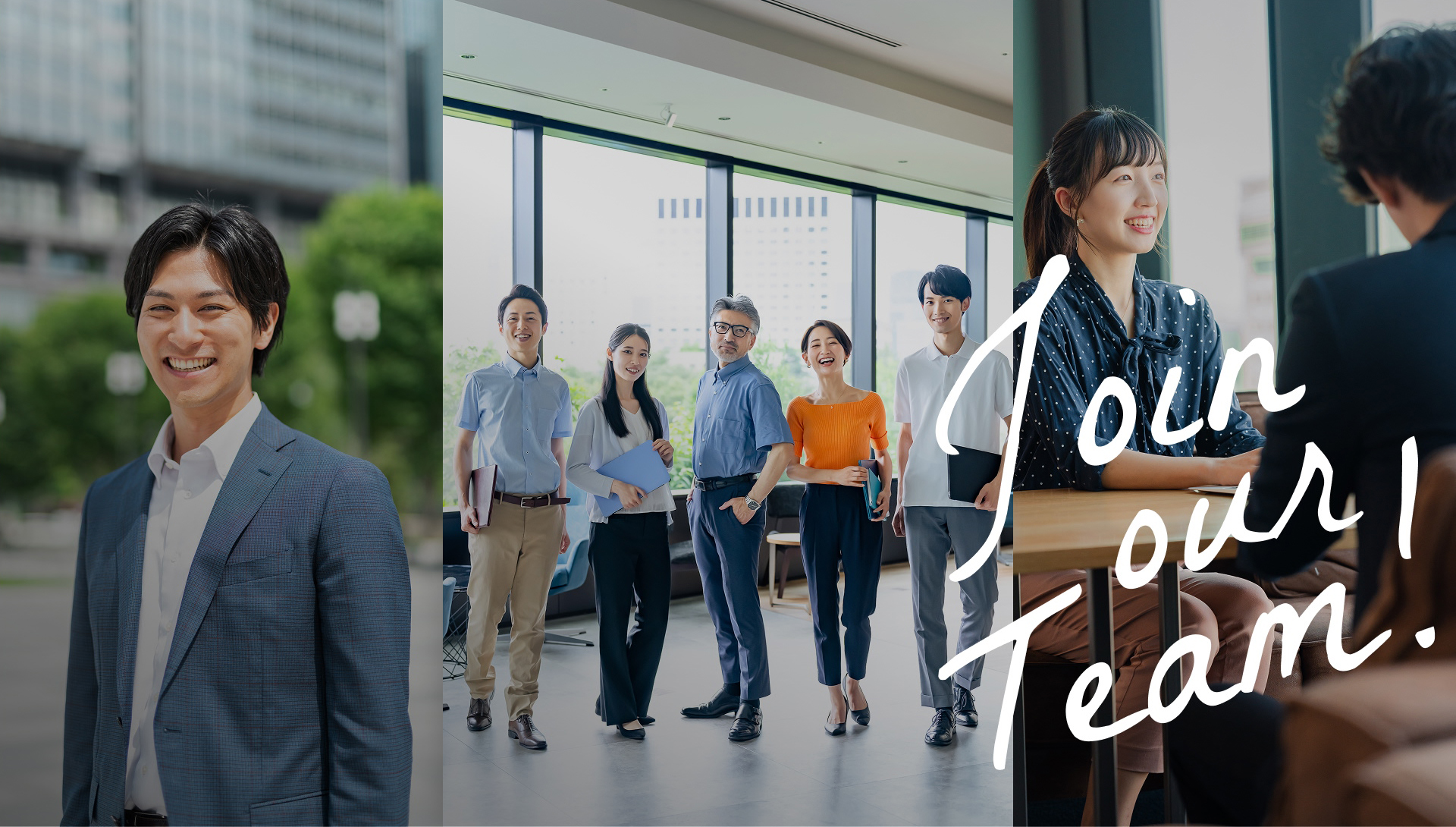 私たちはなぜこの事業をおこなっているのか