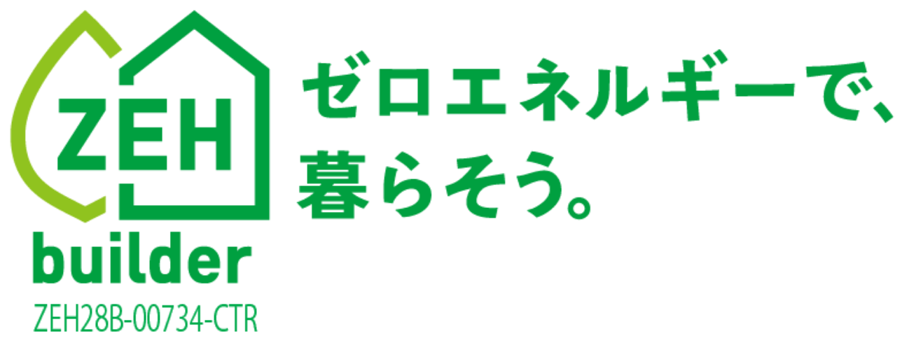 2023年度のZEHへの取り組み