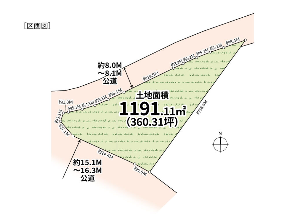 美都住販　mitoHOUSE　分譲住宅　注文住宅　建築条件付売地　相模原　下九沢　広々