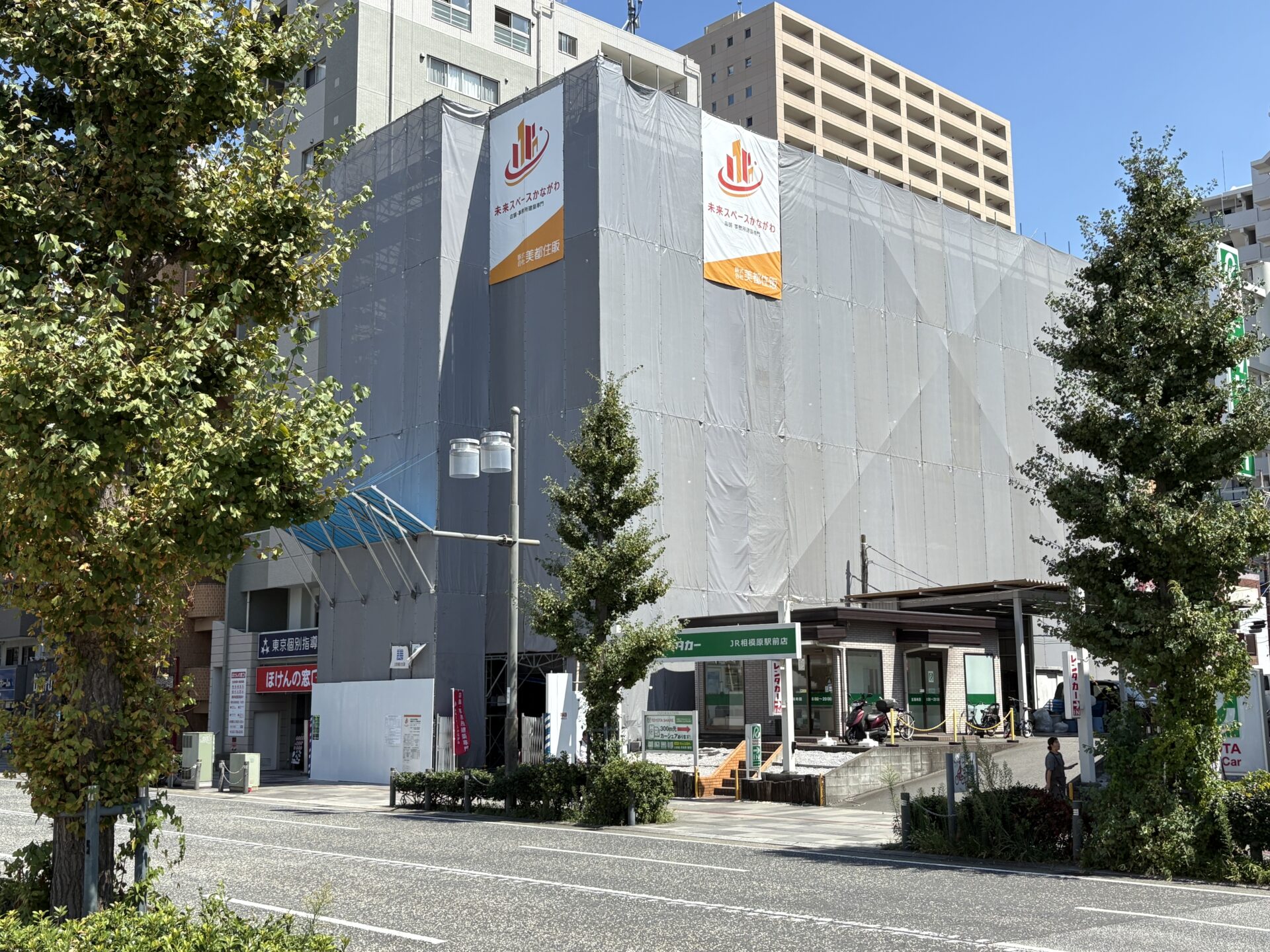 【未来スペースかながわ】構造見学会レポートを公開しました