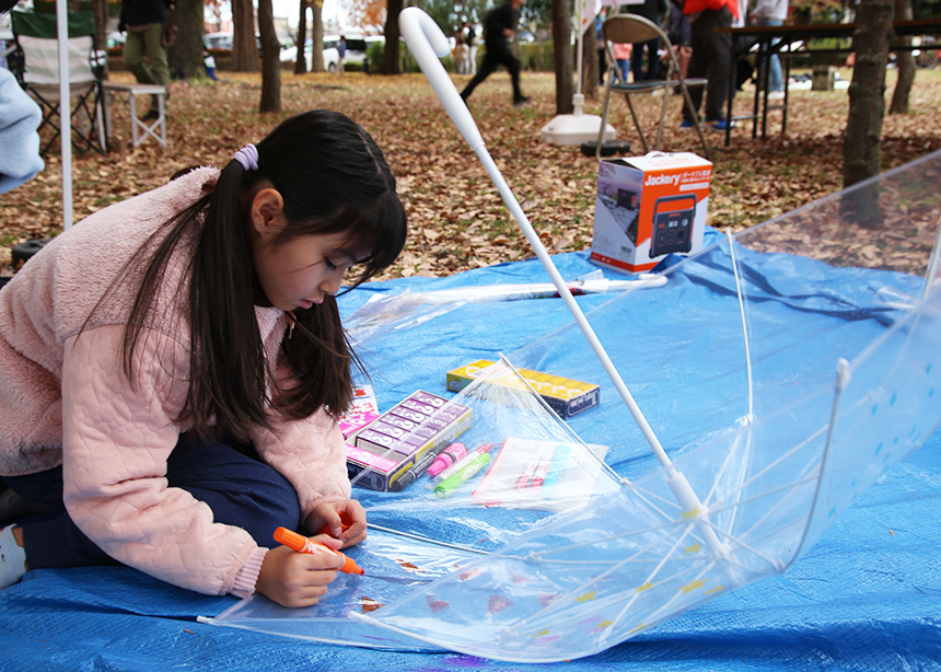 【I’M HOME SAGAMIHARA】「よこやまオータムフェスタ2025」レポートを公開しました