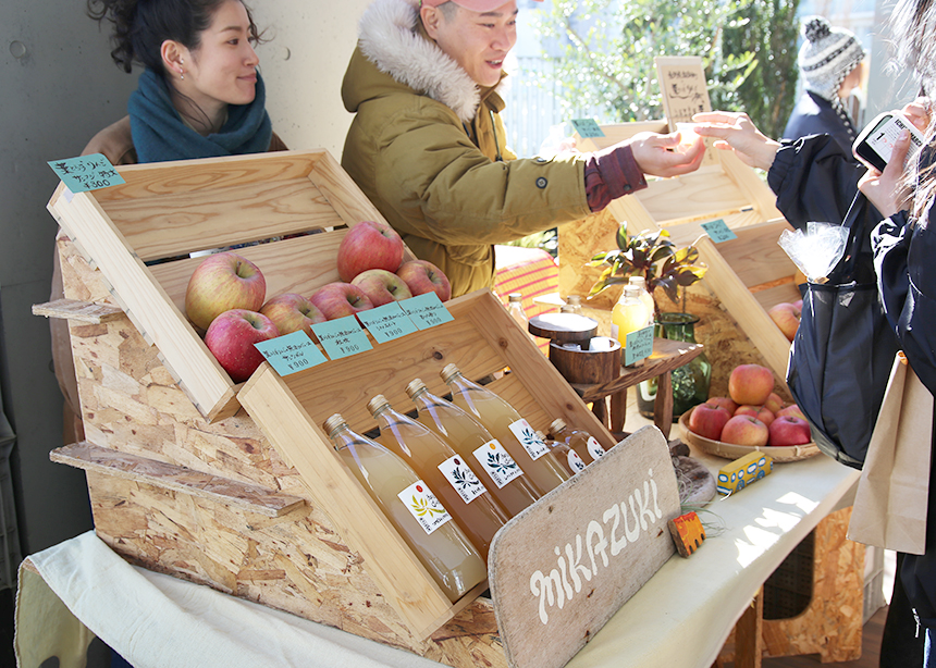 I’M HOME SAGAMIHARA アイムホーム相模原｜海老名駅前で月に一度開催される「イチゴマルシェ」をレポート